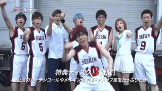 くろステdvdプロモーション Ryunosuke Kawai くろステdvdプロモーション Ryunosuke Kawai