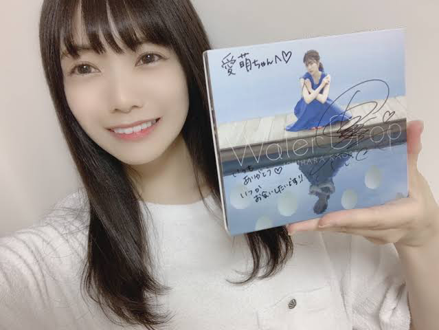 宮田愛萌/「まなもの部屋 with 石原夏織」文化放送にて1/29 18:00から 