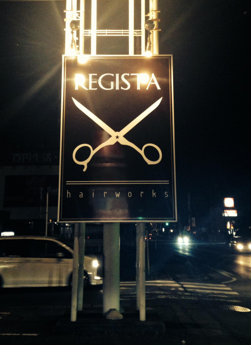 Regista Hair Works