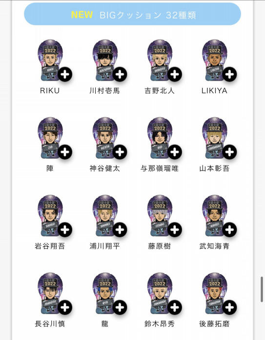 likiya bigクリーナー 芳しい