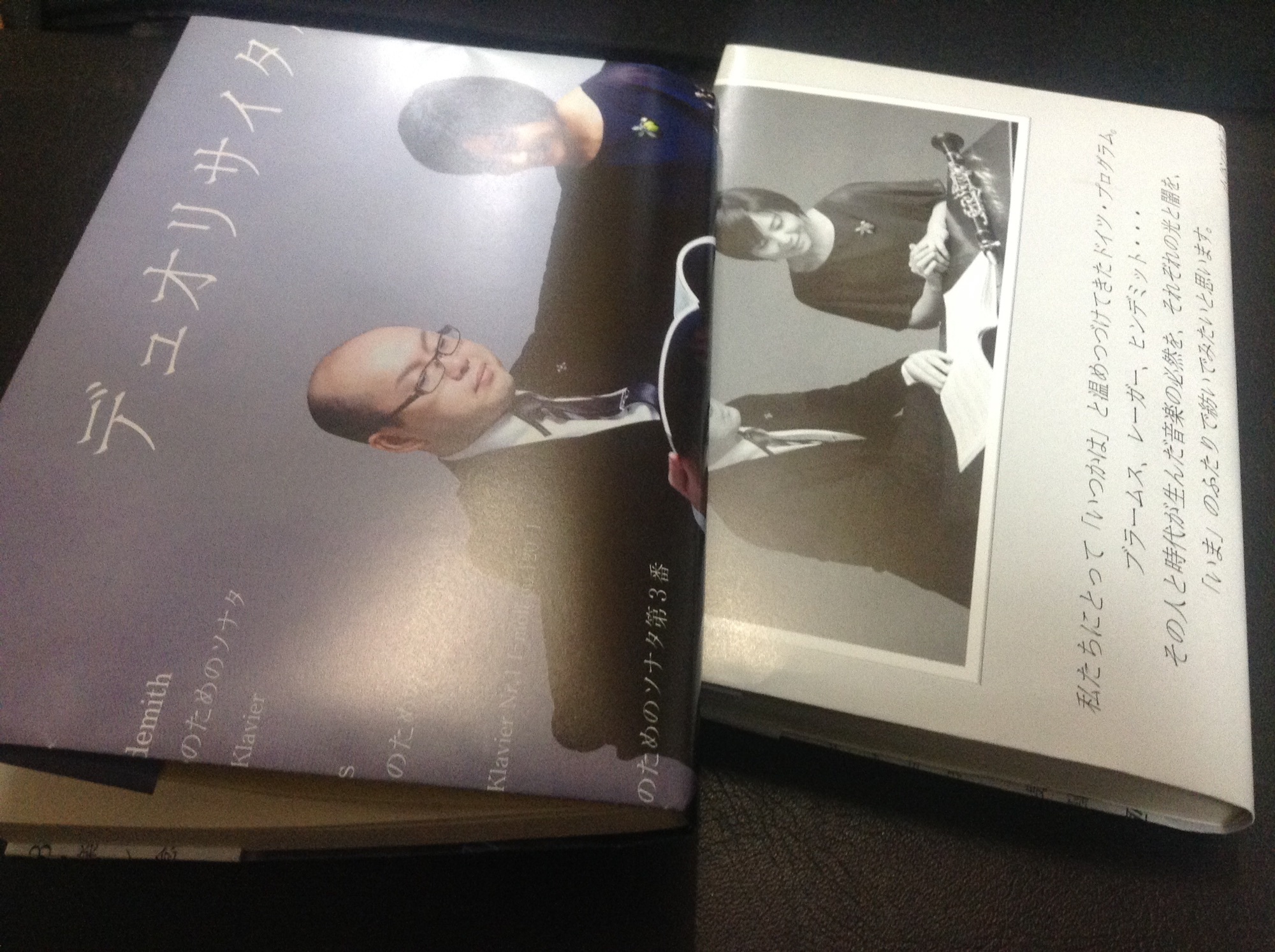 下野教授!!…と、5/27完売のお知らせ Naoko Kotaniguchi Official Blog