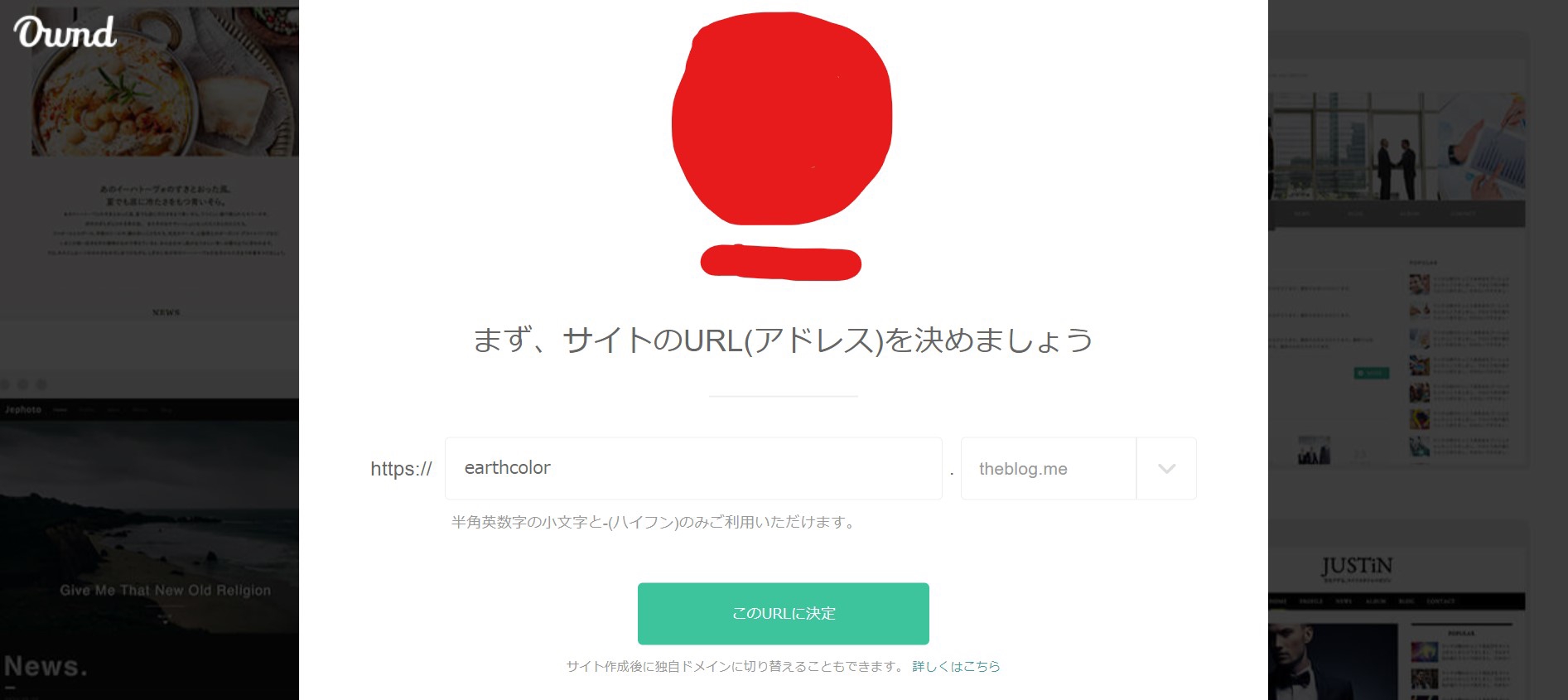 Abemaで忘備録 | 単なる忘備録のブログです。