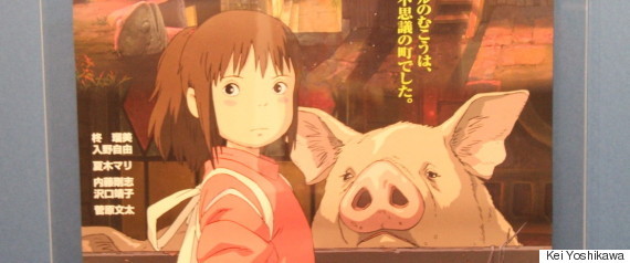 耳をすませば 心がキュンとする名言集 お前を乗せて 坂道のぼるって決めたんだ 飯島 愛ちん ちょっと つぶやいて 耳をすませば 心がキュンとする名言集 お前を乗せて 坂道のぼるって決めたんだ 飯島 愛ちん ちょっと つぶやいて