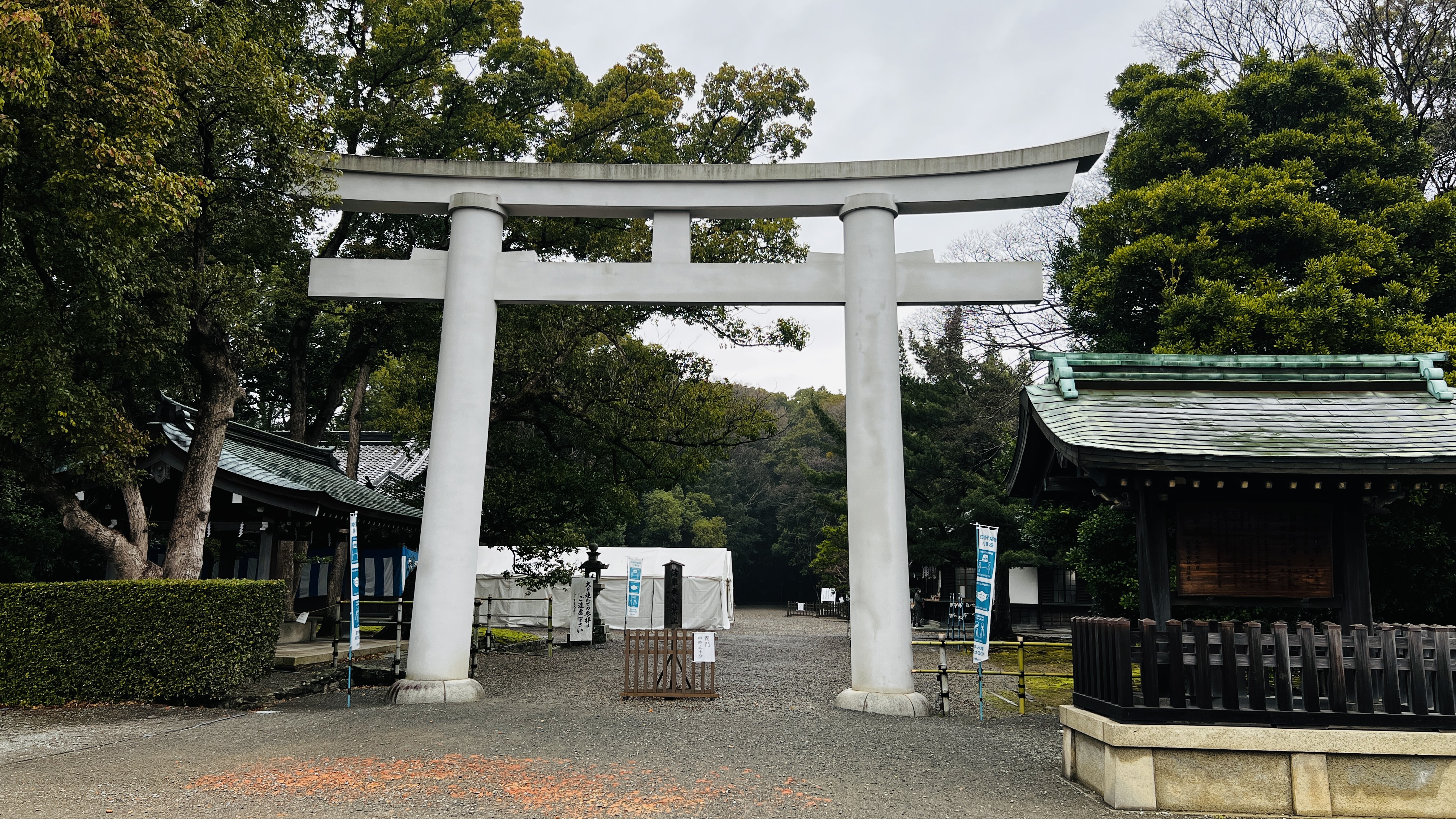 天照大神御陵事蹟書 宮尾儀角 日本のピラミッド!? 大正4年 信州