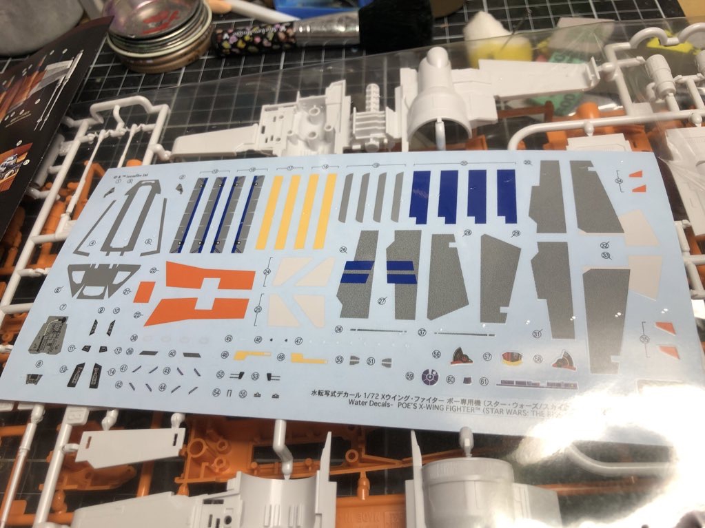 1/72 Xウイング・ ポー専用機（ep9） | モケモケ釣り釣り