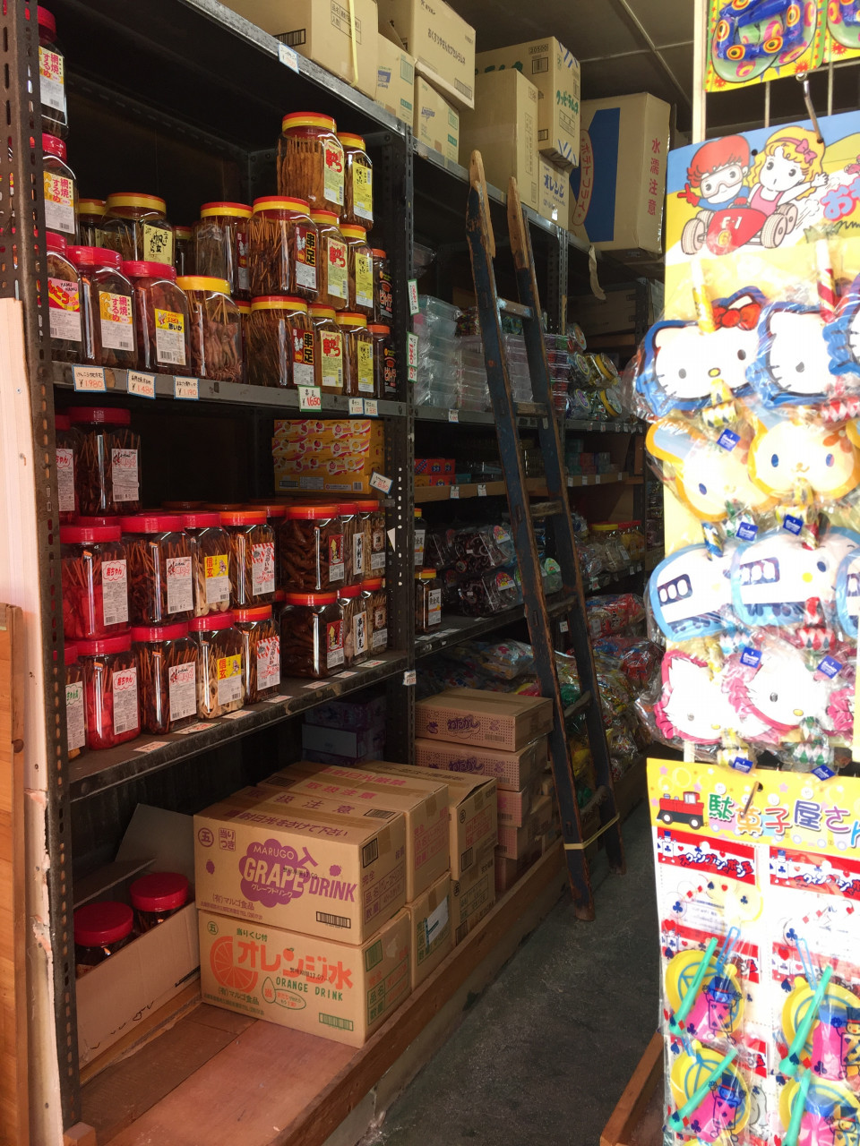 オープン準備中 松屋町のちっちゃな 駄菓子屋さんに突撃 大阪梅田で大人気の駄菓子とアイスが食べ放題 駄菓子バーa 55京都四条河原町店 面白いお店をコンセプトにメディアやsnsで話題の楽しいお店 駄菓子barでおもしろいオフ会 飲み会 オープン準備中 松屋町のちっちゃな 駄菓子屋さんに突撃 大阪梅田で大人気の駄菓子とアイスが食べ放題 駄菓子バーa 55京都四条河原町店 面白いお店をコンセプトにメディアやsnsで話題の楽しいお店 駄菓子barでおもしろいオフ会 飲み会