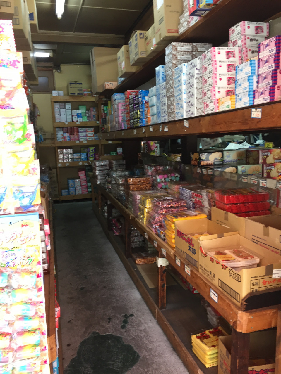 松屋町 駄菓子 松屋町 駄菓子 バラ売り Mbaheblogjp7udt