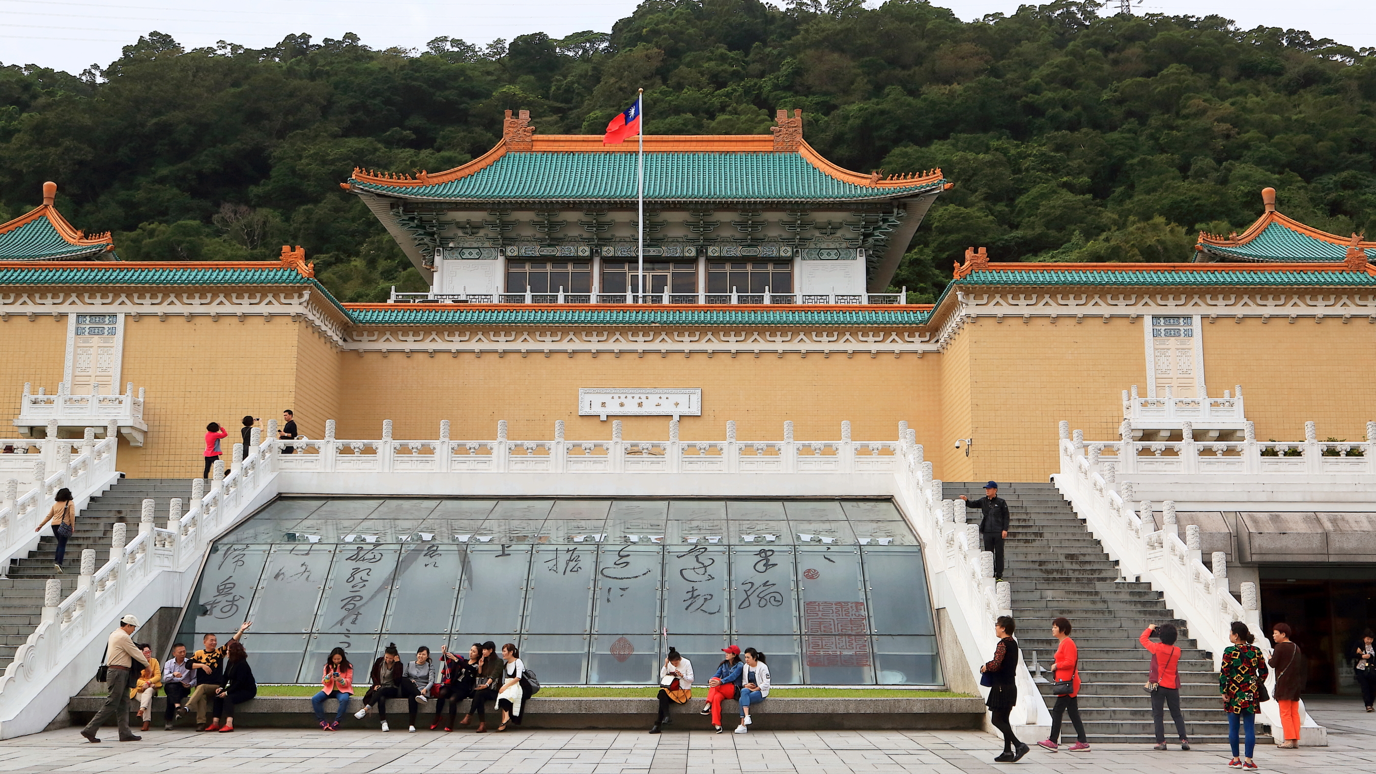 台北故宮, 国立故宮博物院 ホームページ – RJWVKQ