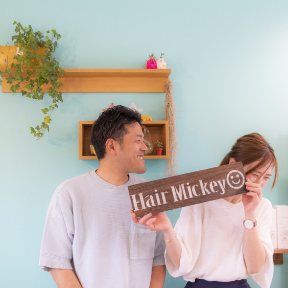 Staff Hair Mickey 本厚木 美容室 ヘアサロン 理髪店