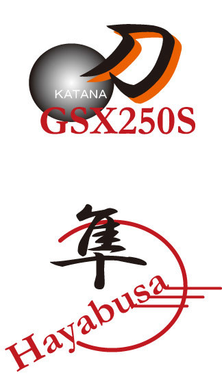 Gsxのロゴ 神崎潤み007 Gsxのロゴ 神崎潤み007
