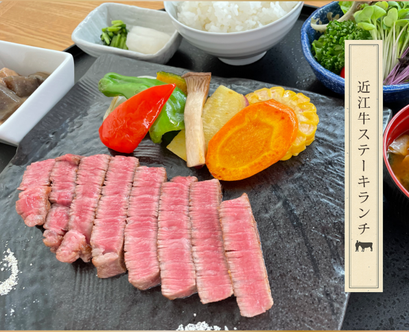 だいきち ランチメニュー | 近江牛牧場直営 農家レストランだいきち 大津堅田店