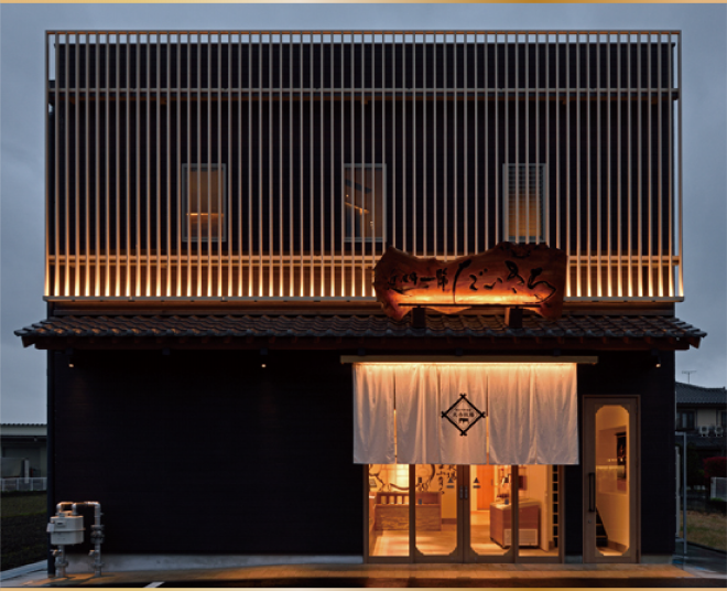 江戸後期　吉田屋極上手盃　口径5.9㎝　東Y7-0806⭐︎2Fタニチ 5159986b4283da044182d16beb43e0