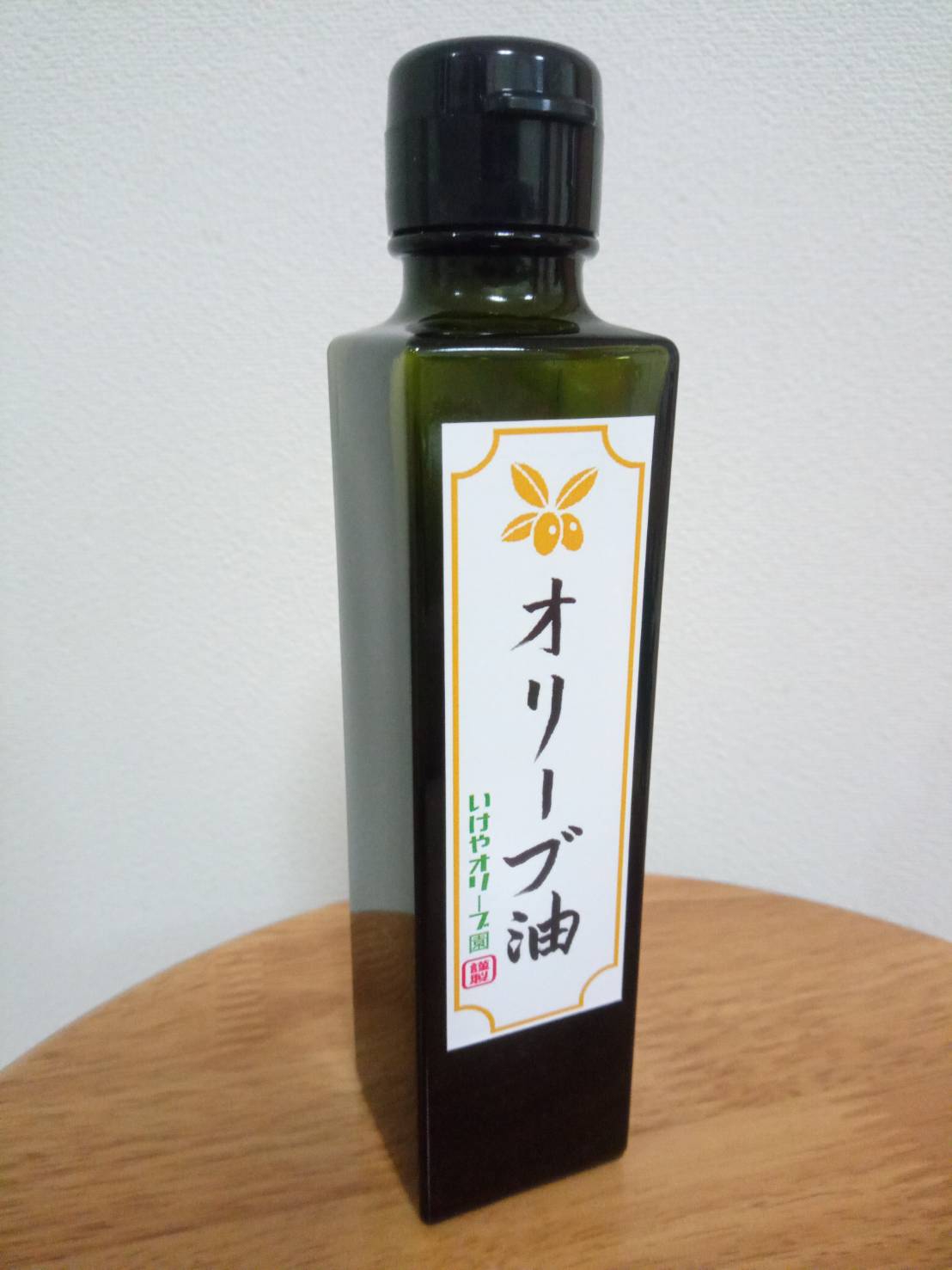 初搾り✨オイル販売のお知らせ🏆 | いけやオリーブ園
