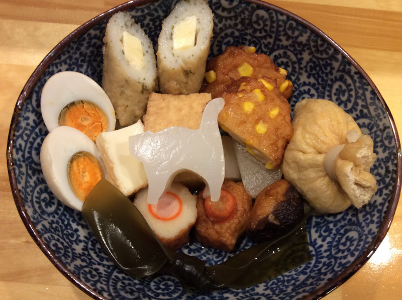 おでんダイエット おでん処 猫舌 おでんダイエット おでん処 猫舌