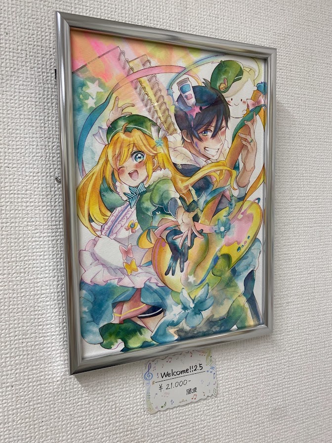 イラストレーター・漫画家 海島千本氏の初個展「Rooms」を4月8日