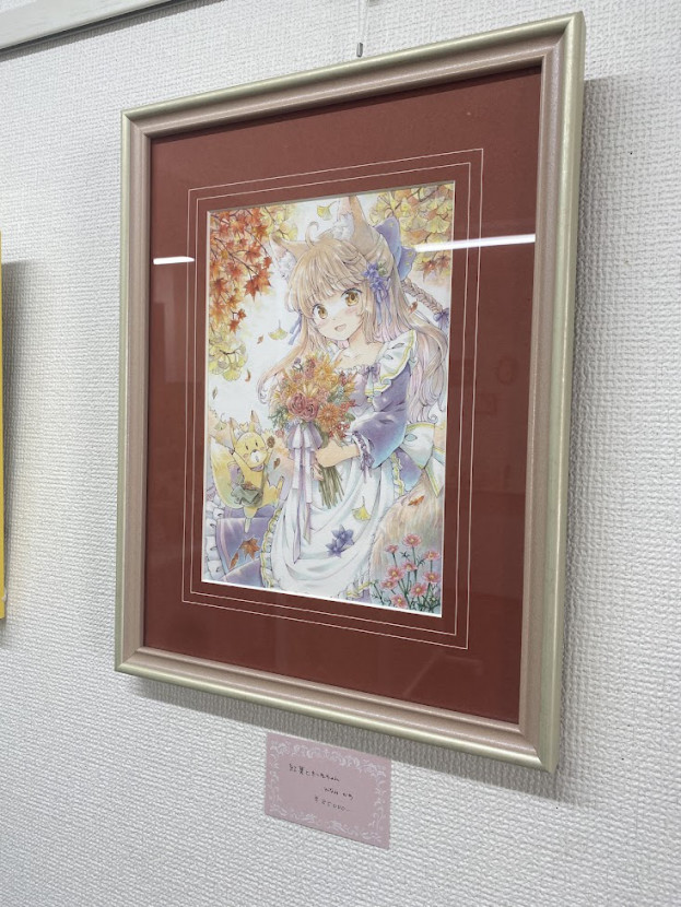 水狐様 確認ページ しつこ