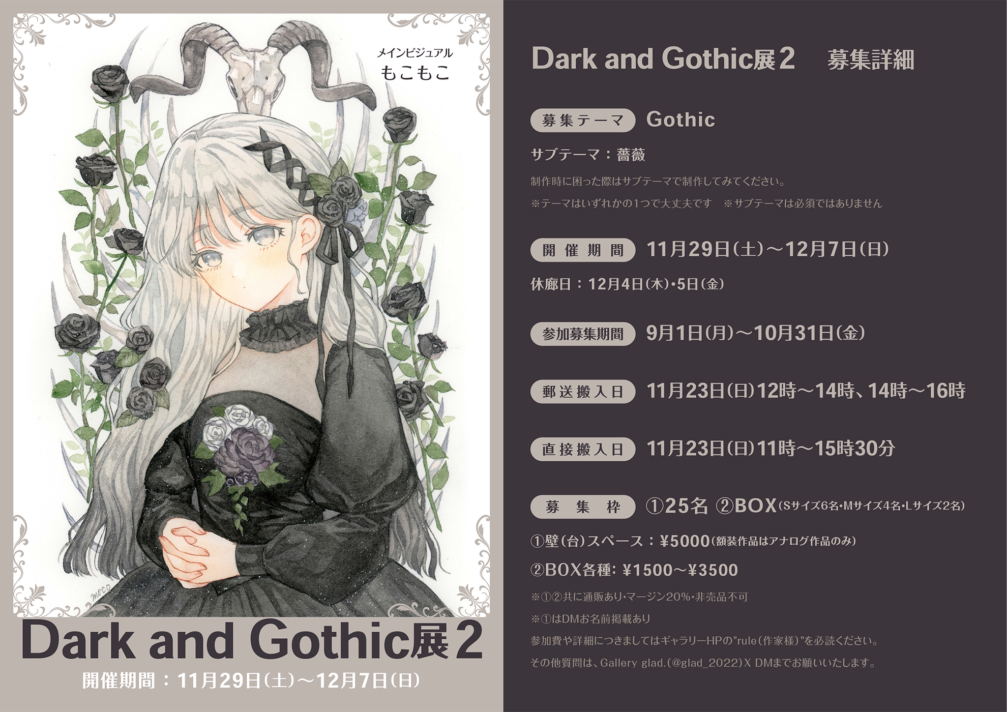 専用♡16日まで カラピー様】専用 16日まで カラフルピーチ - Search / X