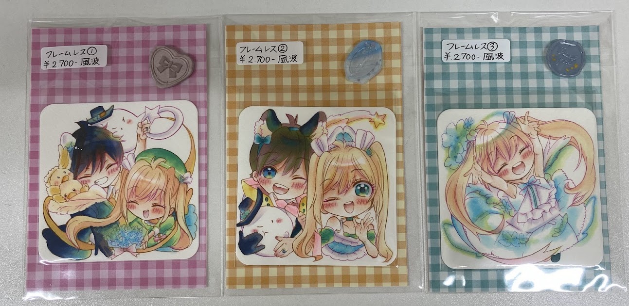 通販ページ③はじまりの時展2 | Gallery glad.