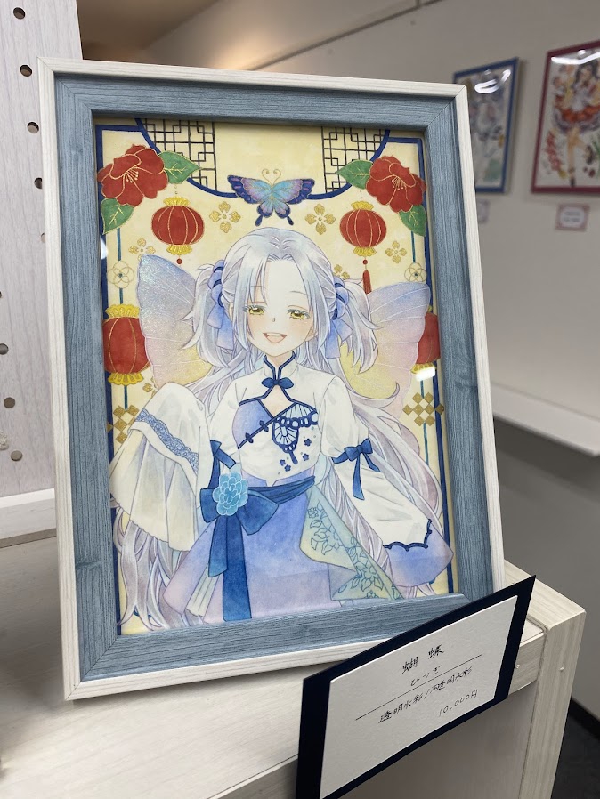 油絵　ミャンマー　「幸せになりますように」 油絵 ミャンマー 「幸せになりますように」