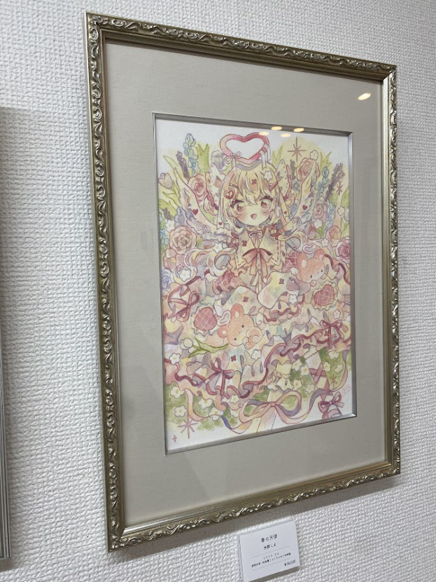 通販ページ①Flower×Flower展3 | Gallery glad 