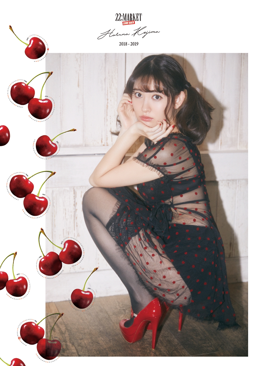 326b4ddef366db46dc3525c0f78e06