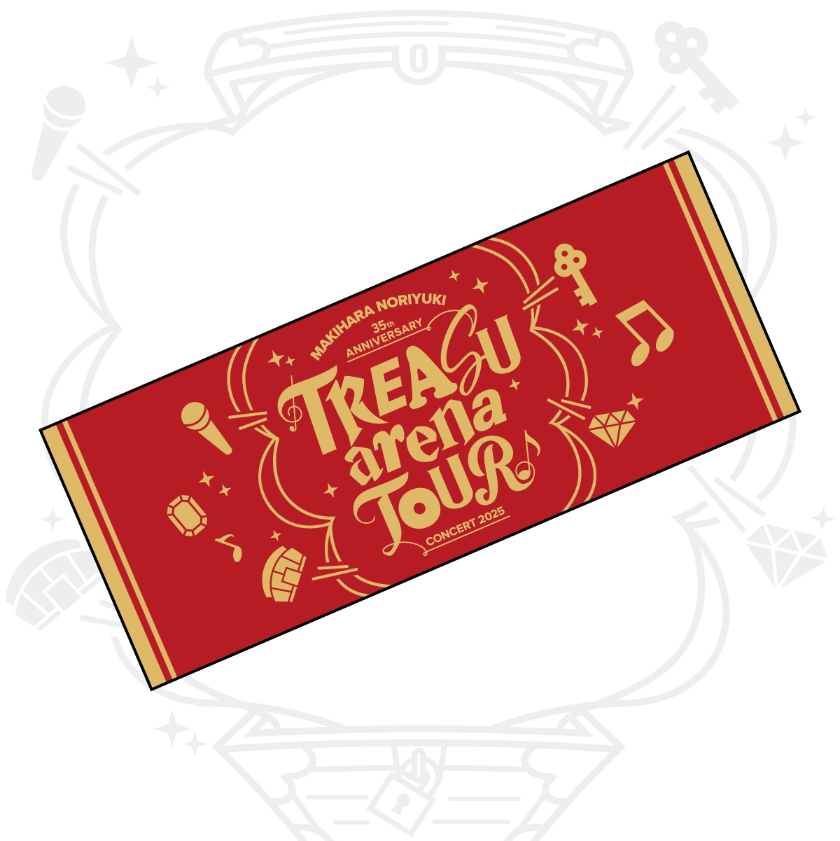 槇原敬之☆ファンクラブグッズ　まとめ売り 槇原敬之 TREASUarenaTOUR グッズ | ハイロックデザインオフィス