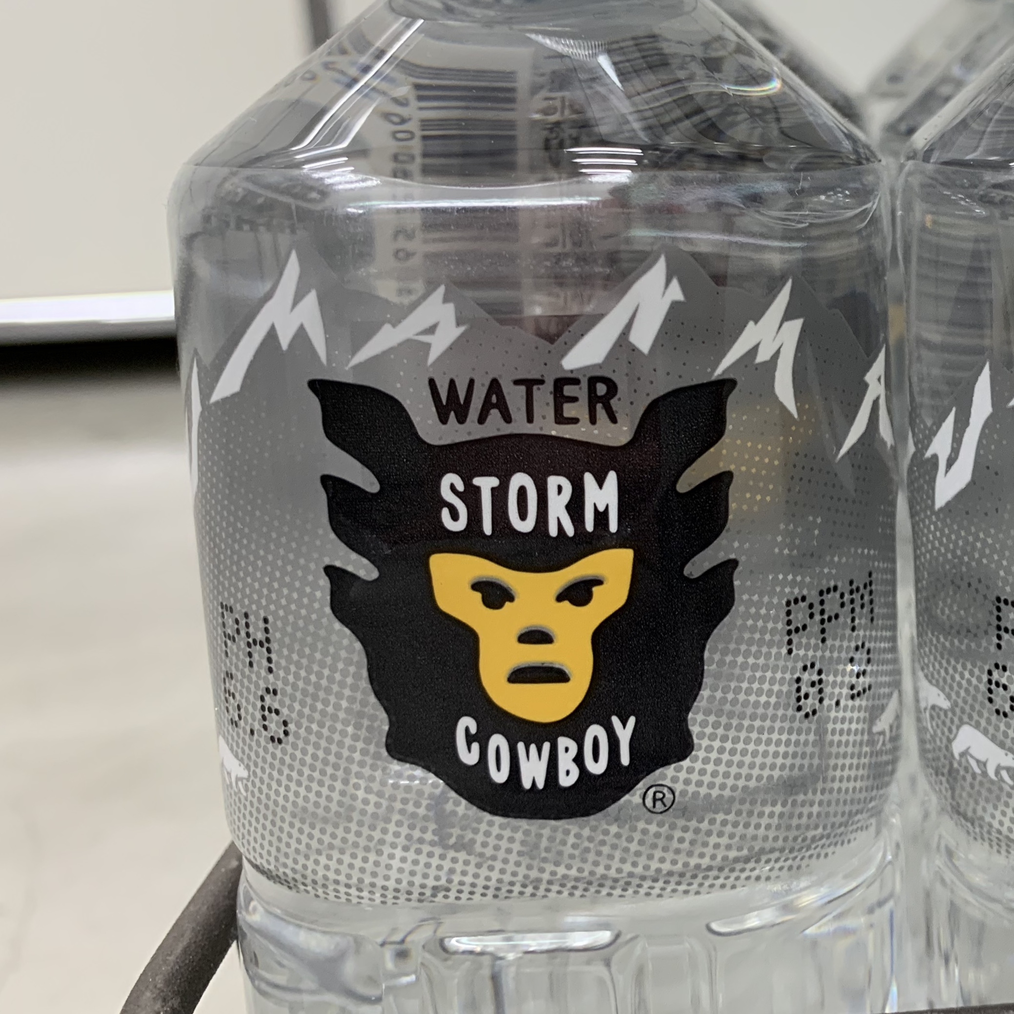 human made 水筒　【期間限定値下げ中】 HUMAN MADE® ウォーター | ハイロックデザインオフィス