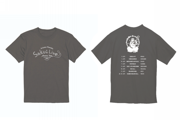 ももクロ 直筆サイン入り Tシャツ 有安杏果含む5人 全員サイン 非売品 ももクロ 5人サイン入りTシャツ ももクロ 直筆サイン入り Tシャツ 有安