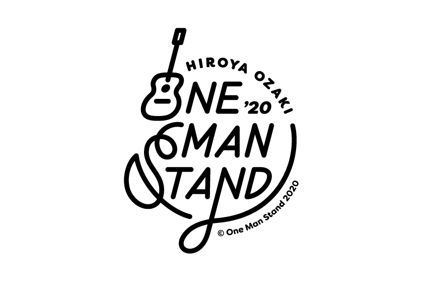 尾崎裕哉 ONE MAN STAND 2020 ロゴ | ハイロックデザインオフィス