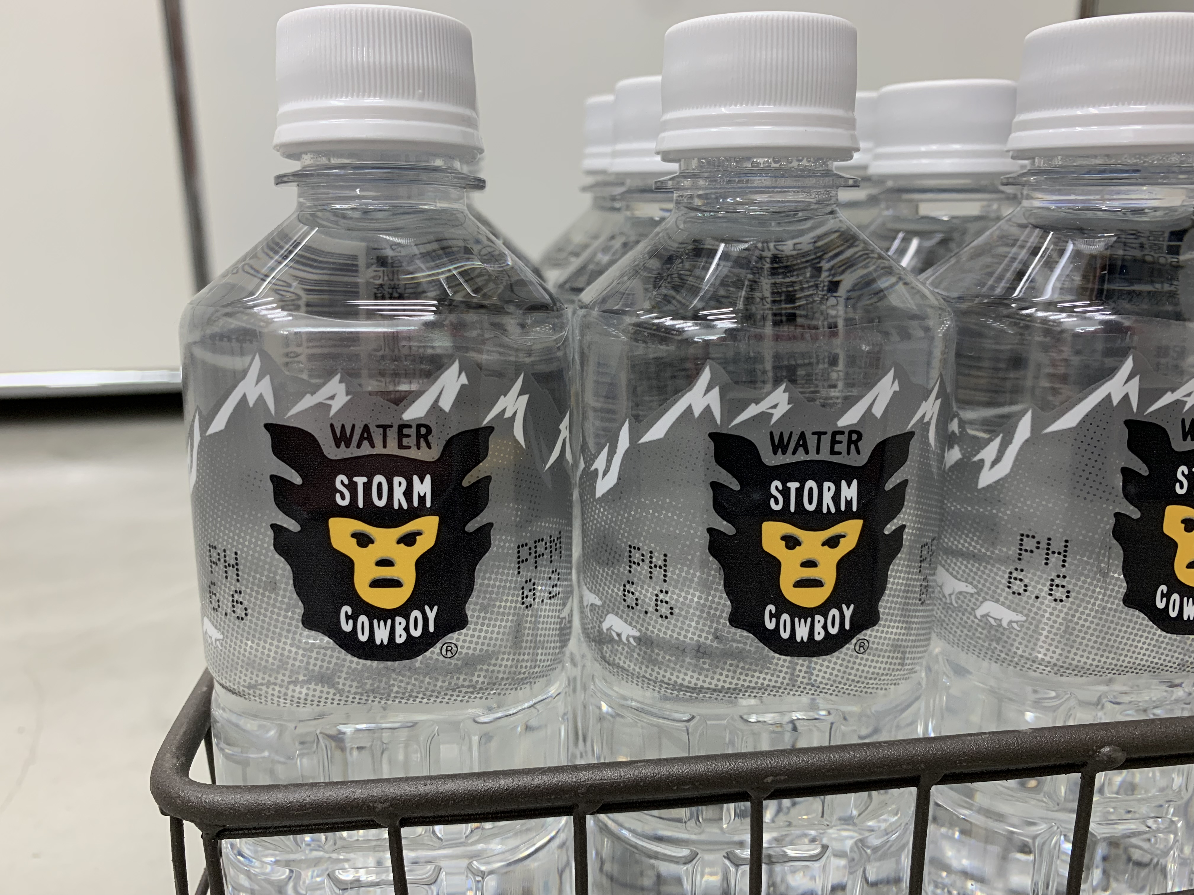 human made 水筒　【期間限定値下げ中】 HUMAN MADE® ウォーター | ハイロックデザインオフィス