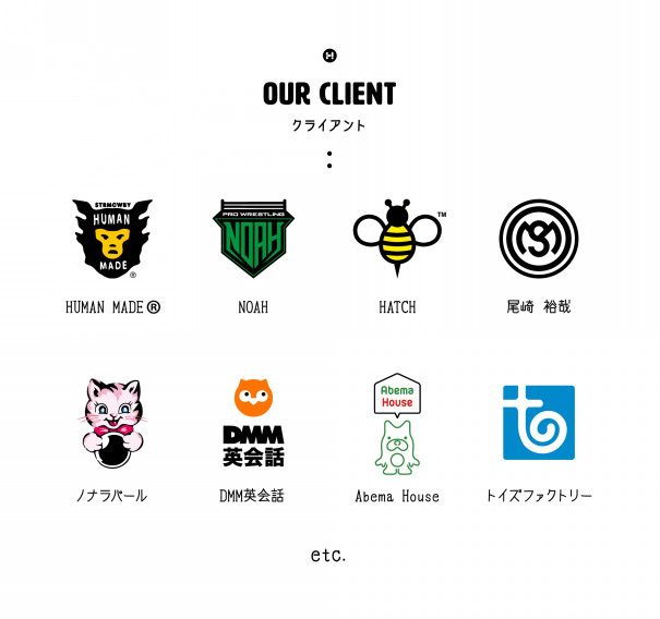 ハイロックデザインオフィス ハイロックデザインオフィス