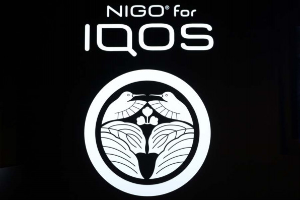 Nigo For Iqos 家紋 ハイロックデザイン事務所