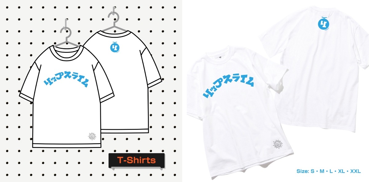 RIP SLYME スタジャン ライブグッズ(貴重品‼️) RIP SLYME スタジャン ライブグッズ(貴重品‼️)