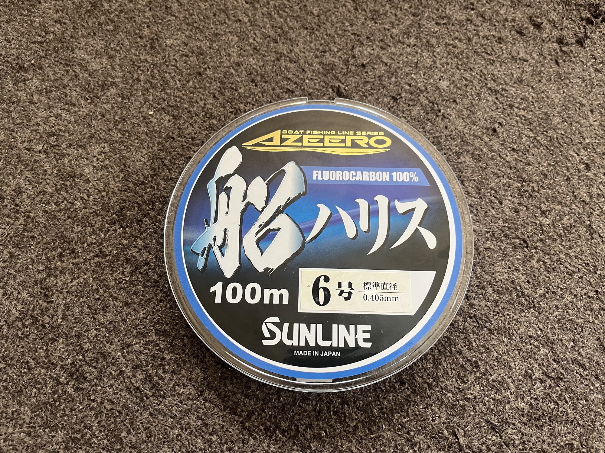 ライトジギング（スーパーライトジギング）のタックルのご紹介