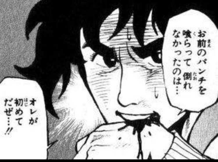 美容師たるもの Inanna Tier Hair Design Owner Hirakawa のblog