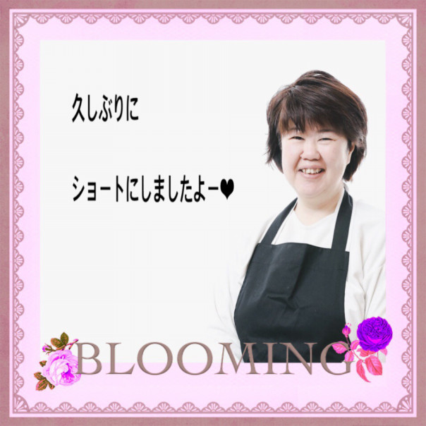 はるちゃんです 髪型かえました 男性カット 女性顔そり 髪育サロン 碧南市のヘアサロンginza 公式
