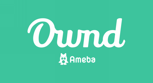 Logo Guidelines Ameba Ownd Help