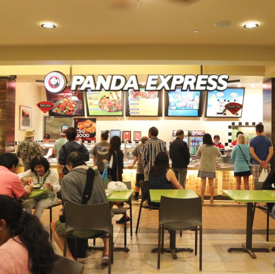 Panda Express ロイヤルハワイアンセンター ホノルル ハワイ Travel Diary