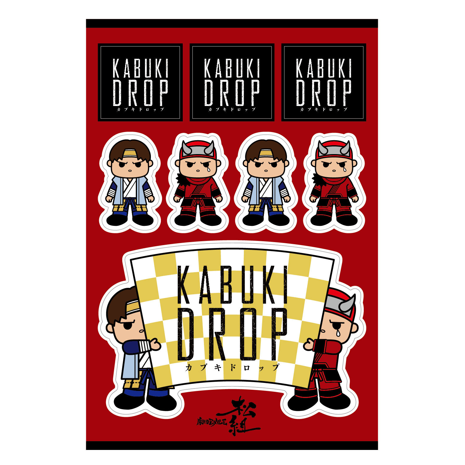 即購入可】KABUKI DROP DVD - DVD