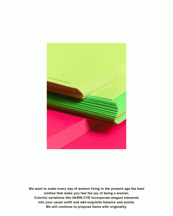 HeRIN.CYE's official website