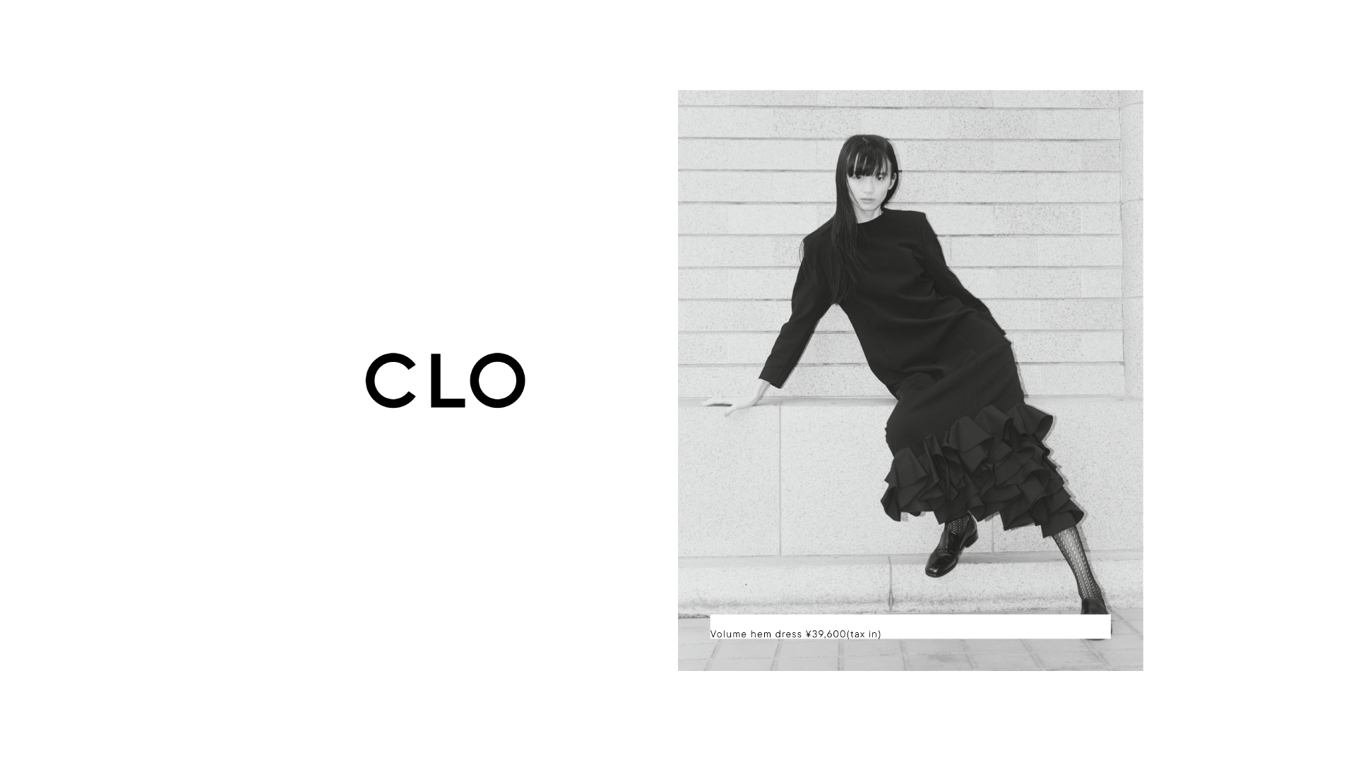 HeRIN.CYE's official website