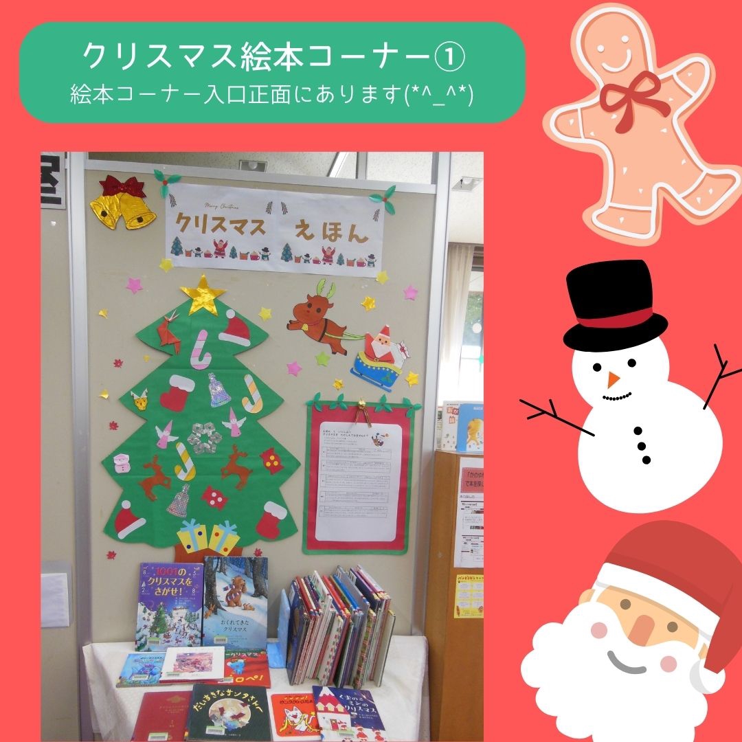 絵本 60冊 38000円分 - 絵本・児童書