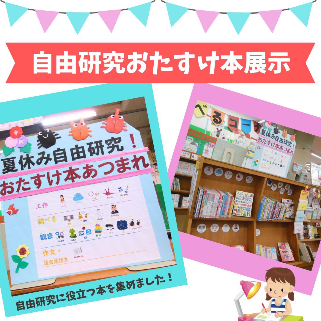 fd10099cfff97516998e3a3a345b45