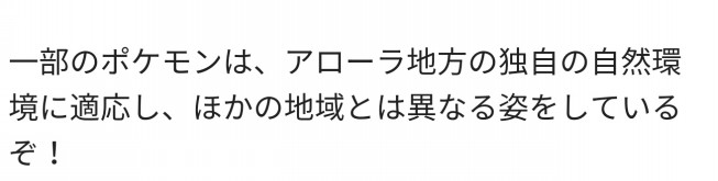 リージョンフォーム 阪本雄大 Concept リージョンフォーム 阪本雄大 Concept