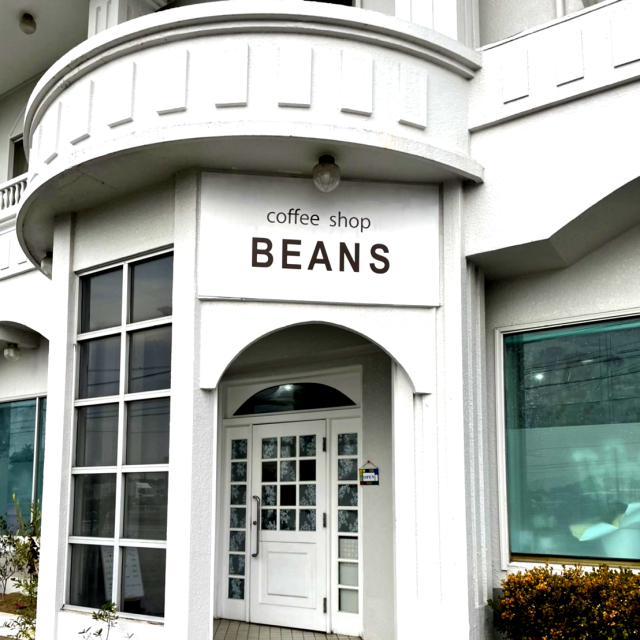 COFFEE SHOP BEANS（コーヒーショップ ビーンズ）／ BiiOドームサロン Sachi（ビーオドームサロン サチ）