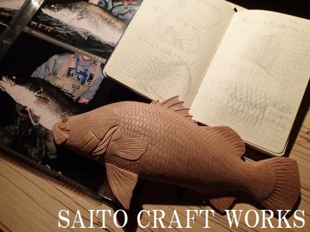 FISH CARVING(フィッシュカービング)シリーズ2冊セット 2025年最新】フィッシュカービングの人気アイテム - メルカリ