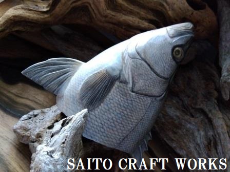 FISH CARVING | Saito craft works