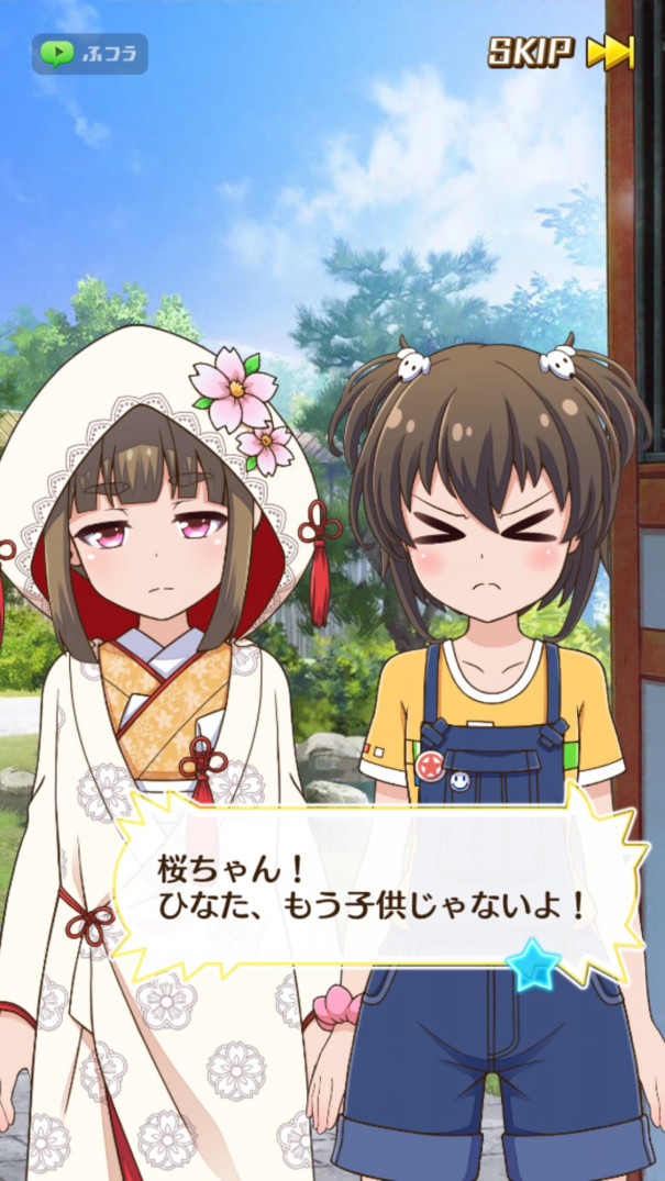 Z ヮ Z うっうー やよいです エッグカフェ Z ヮ Z うっうー やよいです エッグカフェ