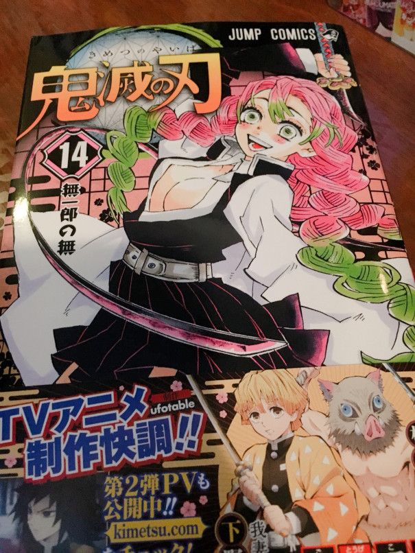 ふわり 最近のおかいもの エッグカフェ