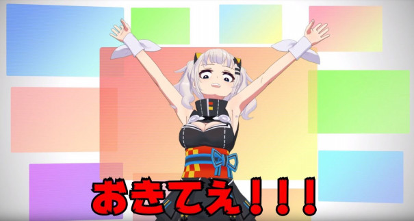 るい おはよう こんにちは おやすみ おきてえええ エッグカフェ るい おはよう こんにちは おやすみ おきてえええ エッグカフェ